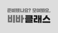 이벤트이미지